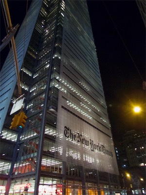 nyc-74.jpg